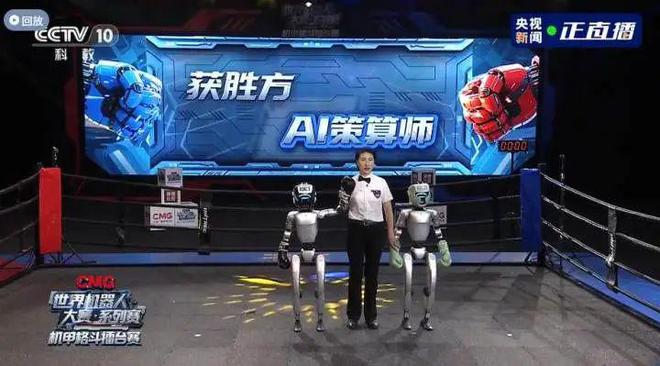 _机器人打架的故事_机器人打架的综艺节目是什么