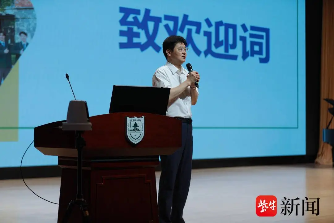 学生家长直呼“这趟太值了”！南师附中IB课程体验开放日解锁多元学习新体验
