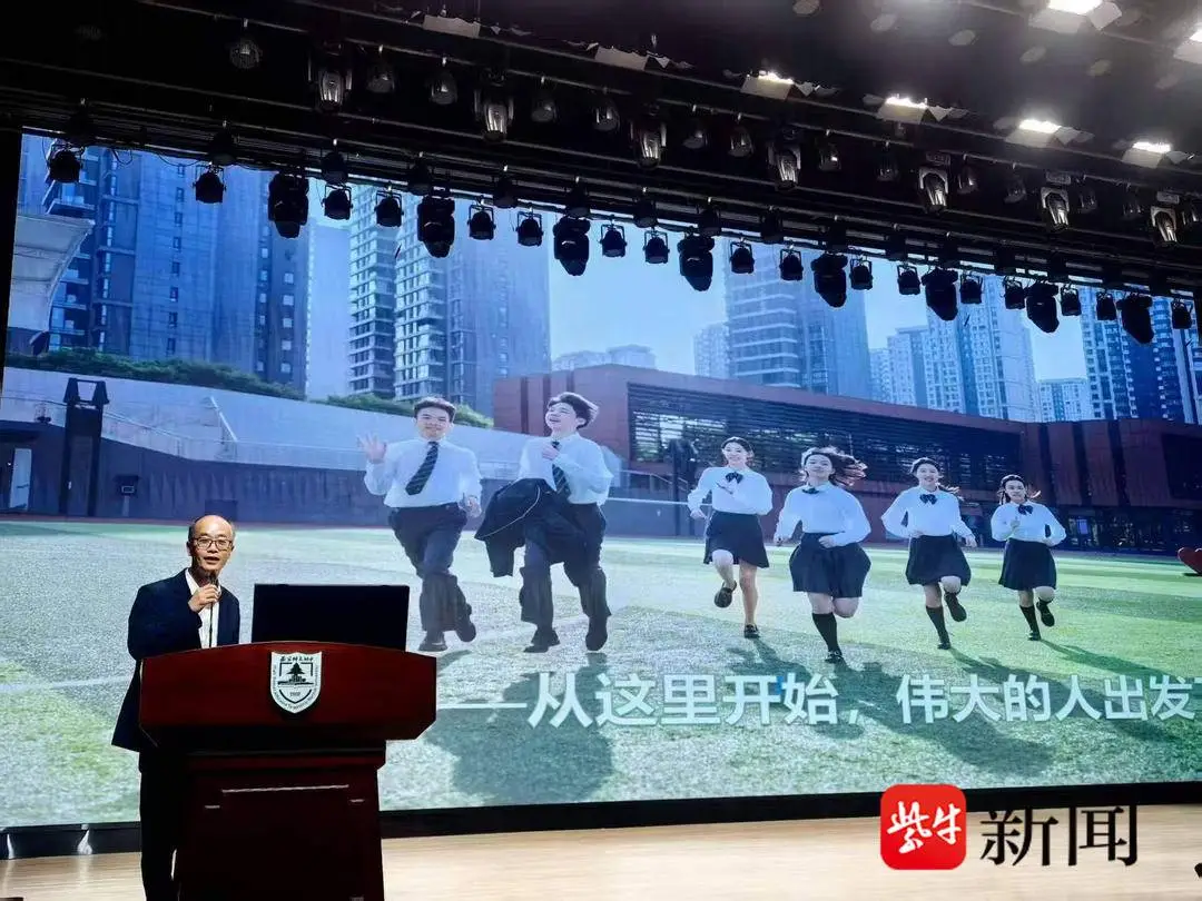学生家长直呼“这趟太值了”！南师附中IB课程体验开放日解锁多元学习新体验__学生家长直呼“这趟太值了”！南师附中IB课程体验开放日解锁多元学习新体验