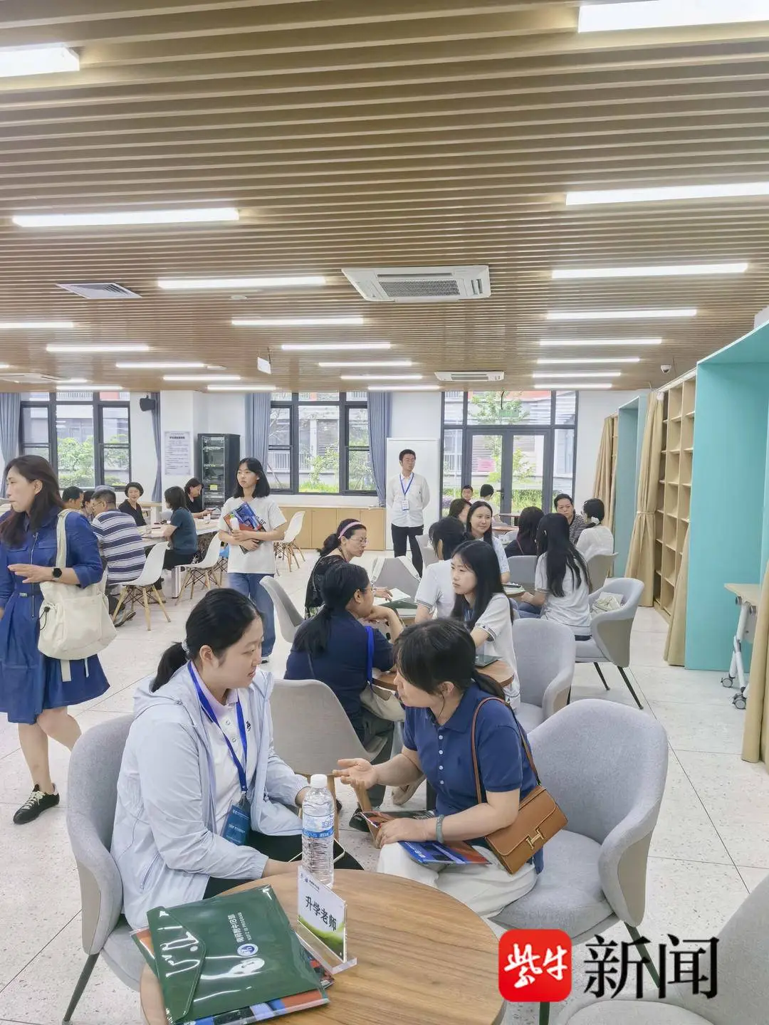 学生家长直呼“这趟太值了”！南师附中IB课程体验开放日解锁多元学习新体验_学生家长直呼“这趟太值了”！南师附中IB课程体验开放日解锁多元学习新体验_