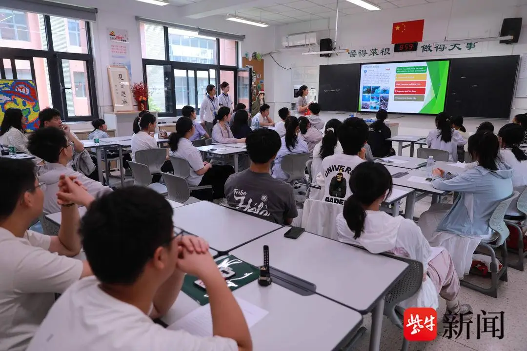 学生家长直呼“这趟太值了”！南师附中IB课程体验开放日解锁多元学习新体验__学生家长直呼“这趟太值了”！南师附中IB课程体验开放日解锁多元学习新体验
