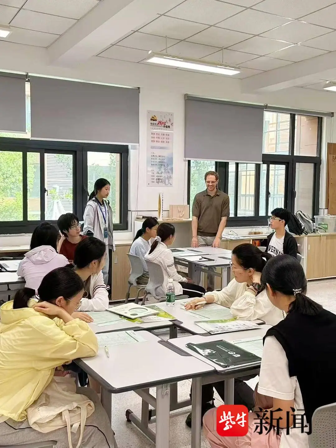 学生家长直呼“这趟太值了”！南师附中IB课程体验开放日解锁多元学习新体验_学生家长直呼“这趟太值了”！南师附中IB课程体验开放日解锁多元学习新体验_