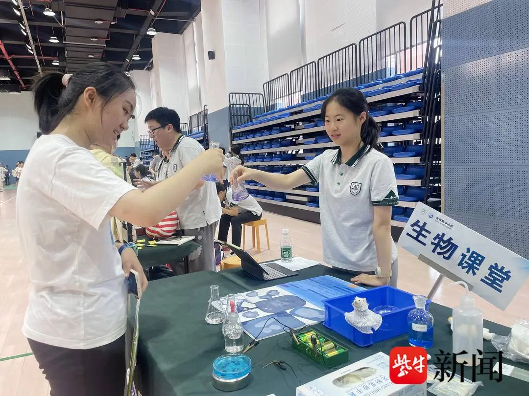 学生家长直呼“这趟太值了”！南师附中IB课程体验开放日解锁多元学习新体验__学生家长直呼“这趟太值了”！南师附中IB课程体验开放日解锁多元学习新体验