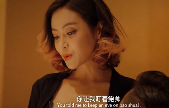 章子怡新拍电影名字_章子怡宣传电影_