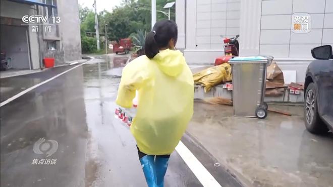 焦点访谈丨汛情如令 他们在狂风暴雨中逆行