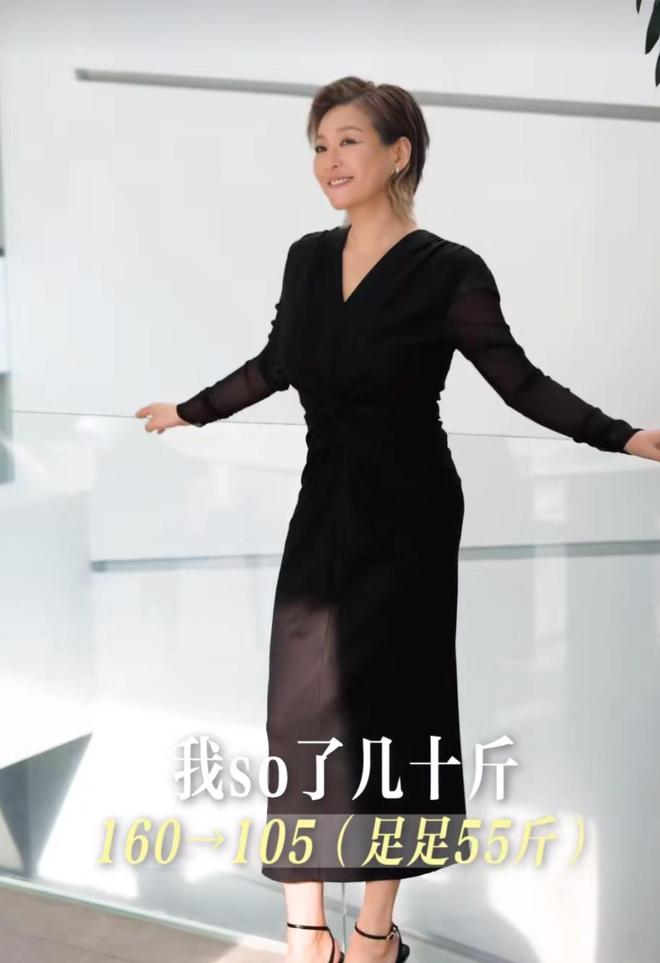 马思纯瘦身后气质大变，新电影杀青照流出，巴掌脸美出新高度_马思纯瘦身后气质大变，新电影杀青照流出，巴掌脸美出新高度_