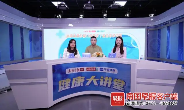 视力不佳的高考学子如何填志愿？专家支招