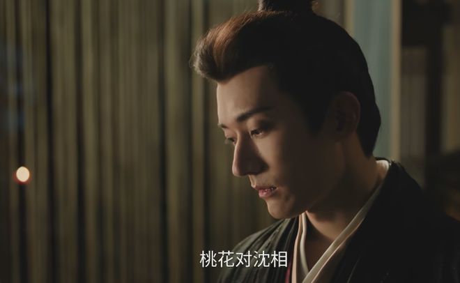 _孟子电视剧叫什么名字_电视剧《孟子》