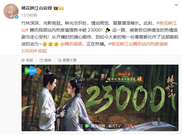 孟子电视剧叫什么名字_电视剧《孟子》_