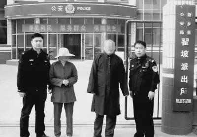 信用卡涉嫌诈骗_股票配资涉嫌诈骗被刑拘_