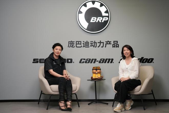 对话王媛：在世界的游乐场，一起庞巴迪