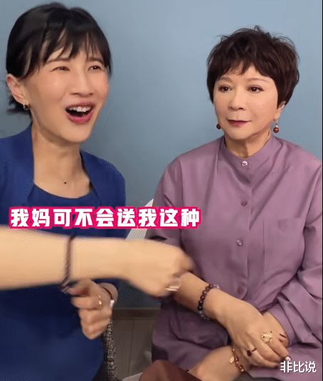 蔡酱cici__蚊子咬后包消下去又起来