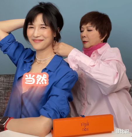 蚊子咬后包消下去又起来__蔡酱cici