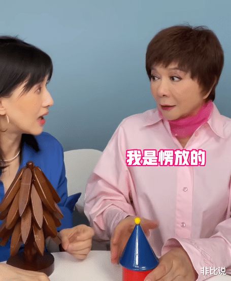 蚊子咬后包消下去又起来_蔡酱cici_