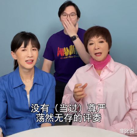 蔡酱cici__蚊子咬后包消下去又起来