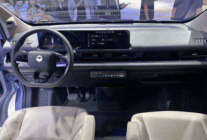 续航最高470km长安凯程V919上市售XX.XX万元起