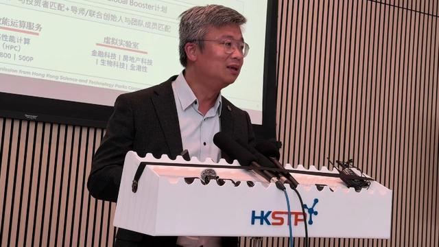 记者直击香港科学园：idea如何炼成独角兽？__记者直击香港科学园：idea如何炼成独角兽？