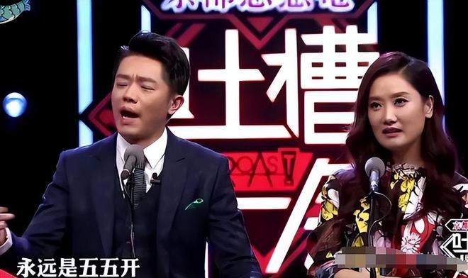 曾毅戴不雅手表，演唱会取消，还是坚持五五分账27年的玲花更清醒__曾毅戴不雅手表，演唱会取消，还是坚持五五分账27年的玲花更清醒