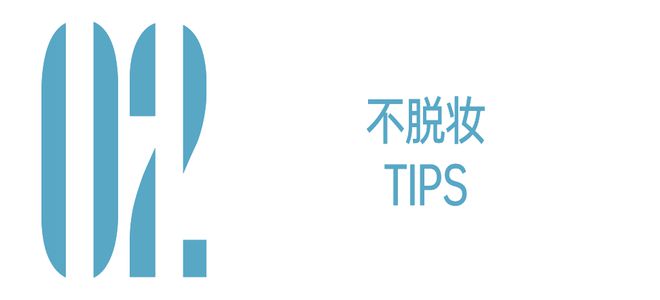 _法网红土赛场_法网红土