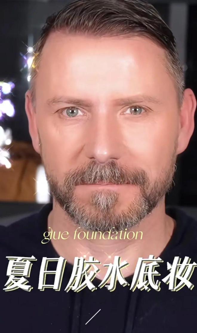 法网红土_法网红土赛场_