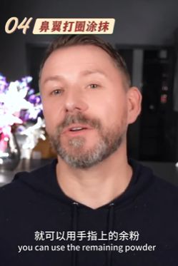 法网红土赛场_法网红土_