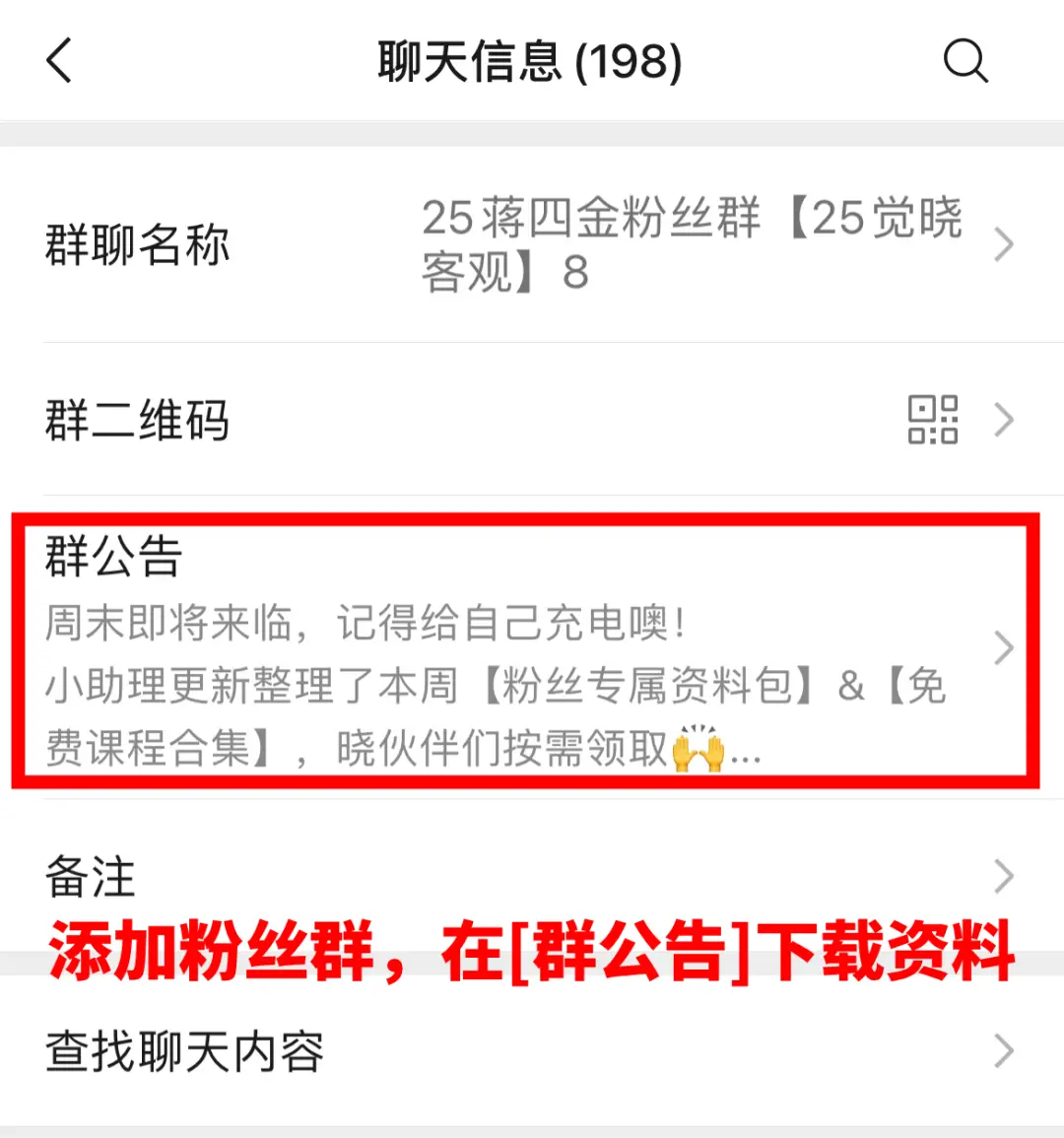 最后80天，法考全科复习侧重点提示【性价比最高】__最后80天，法考全科复习侧重点提示【性价比最高】