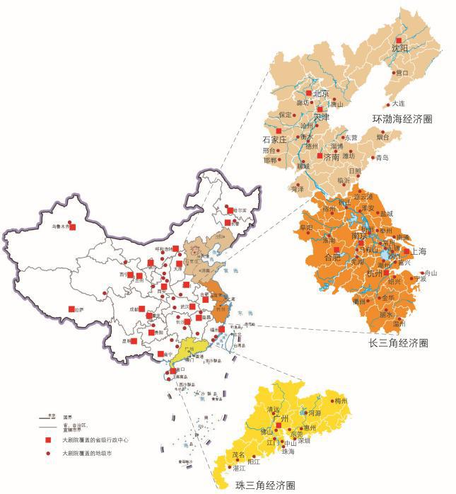城市客厅概念性方案_城市客厅的概念_