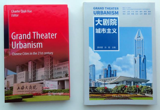 _城市客厅的概念_城市客厅概念性方案