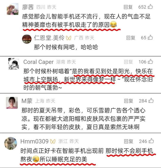 能量确认__能量可以静止吗