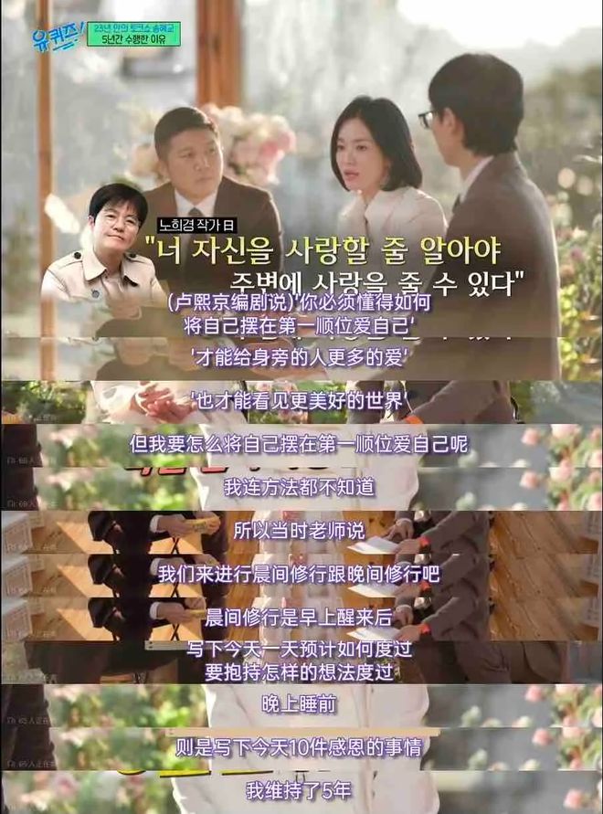 能量可以静止吗__能量确认