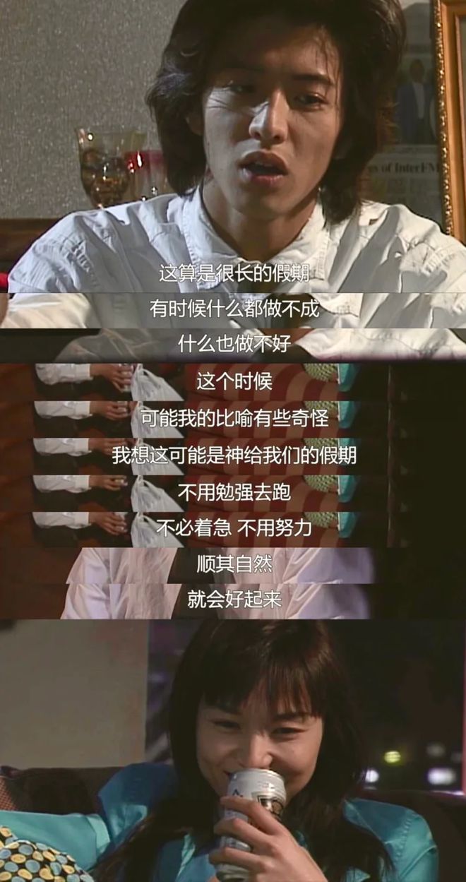 能量可以静止吗__能量确认