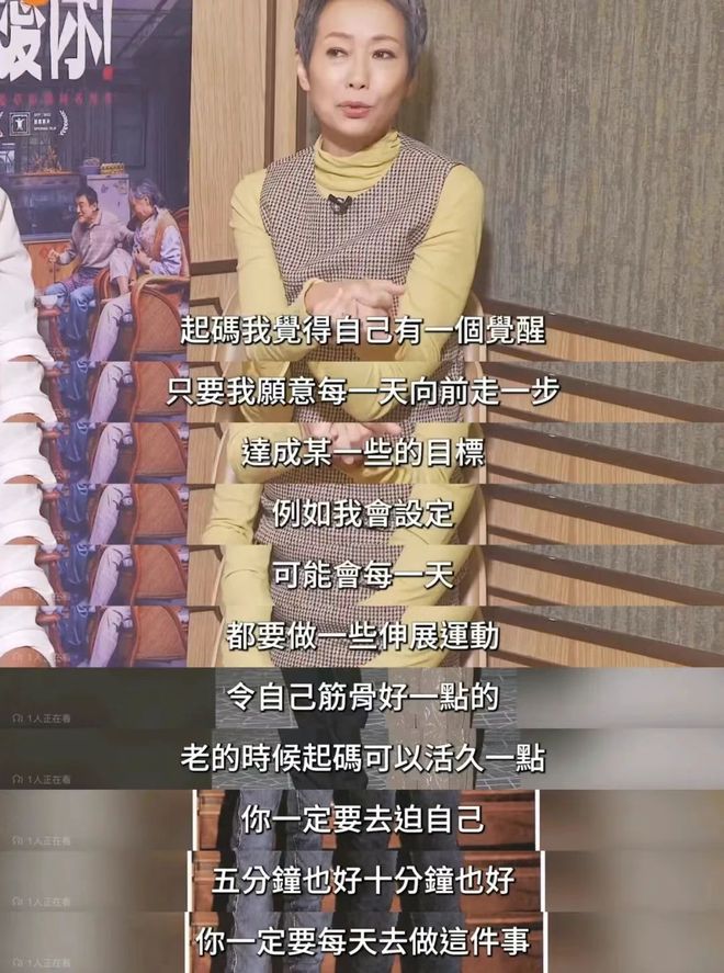 _能量确认_能量可以静止吗