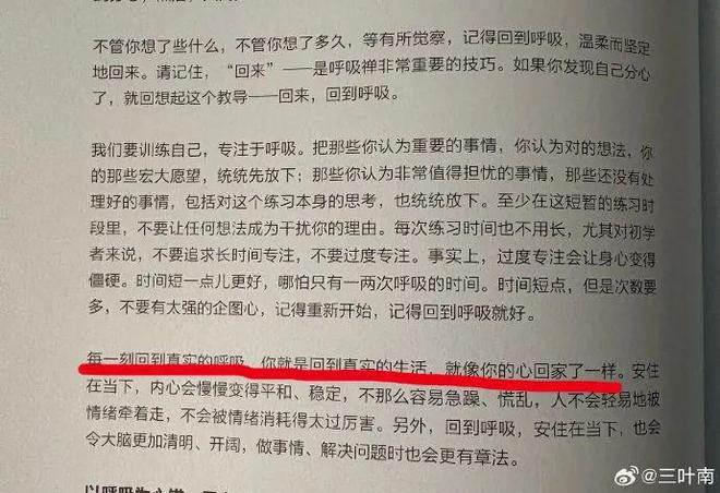 能量可以静止吗_能量确认_