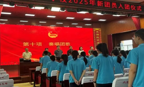 六月学校简报_小学工作简报美篇_