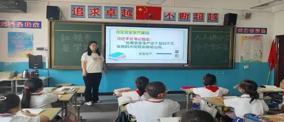 六月学校简报__小学工作简报美篇
