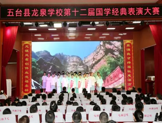 _小学工作简报美篇_六月学校简报