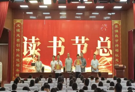 六月学校简报__小学工作简报美篇