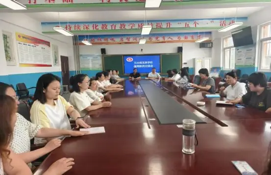 六月学校简报_小学工作简报美篇_