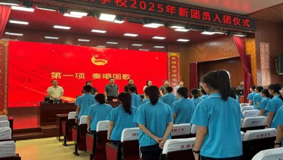 _小学工作简报美篇_六月学校简报