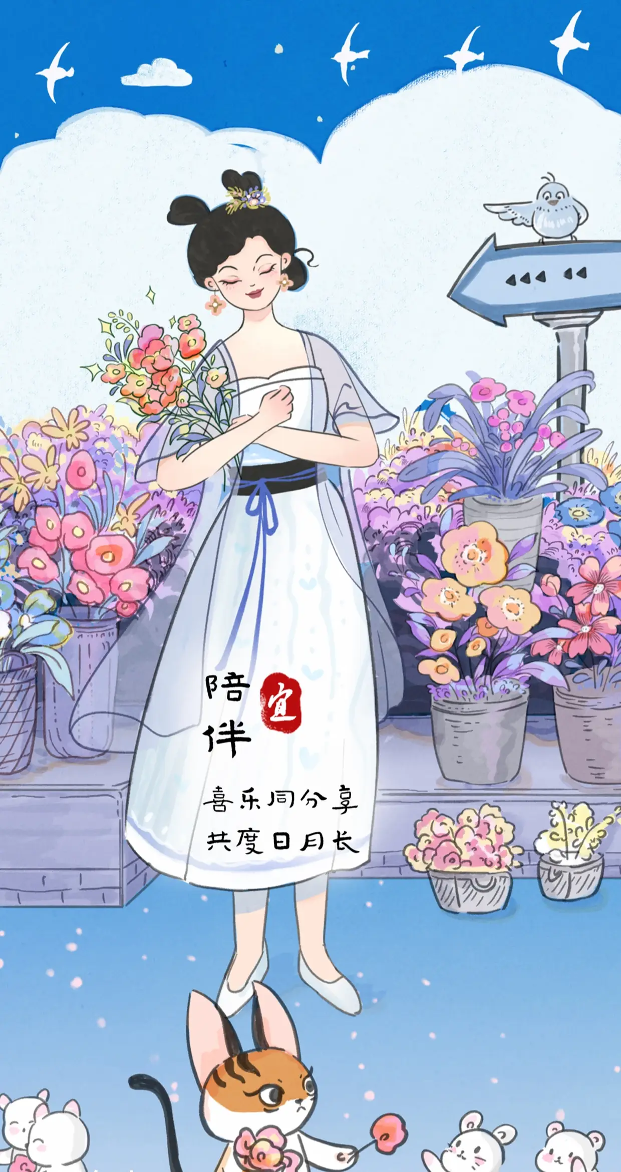 中小学取消班主任？！
