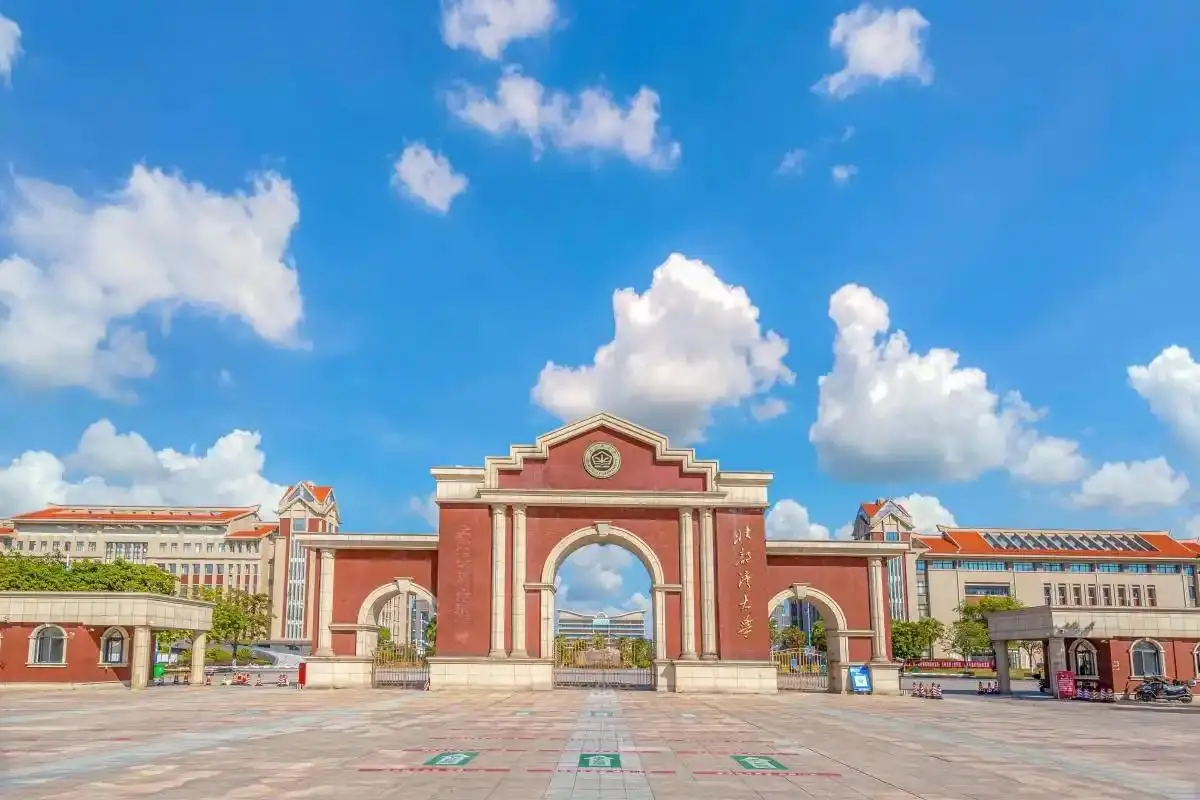广西高校排名有变：广西大学第120桂理工仅159北部湾大学看看
