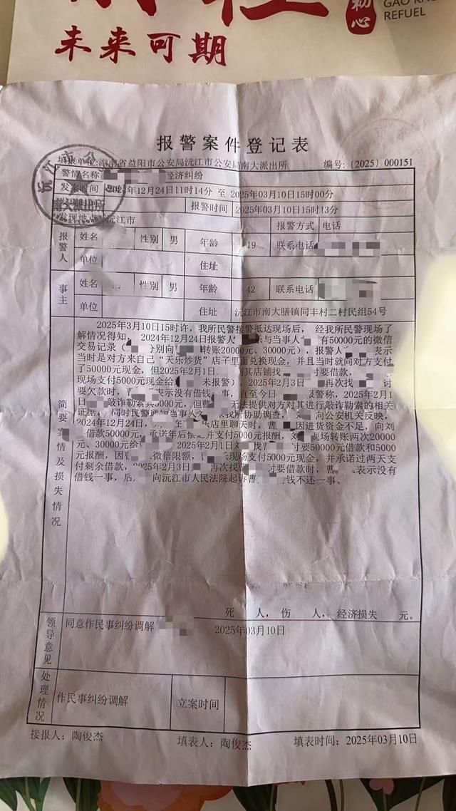 洪水冲走人车房屋视频__2016洪水把人冲走图片