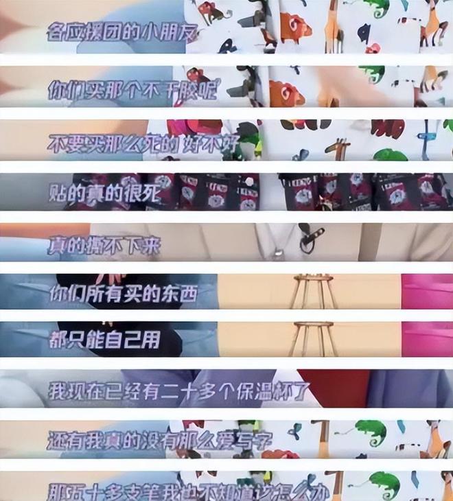 何炅回应老婆王箐与儿子照片__何炅空饷事件爆料人称遭恐吓