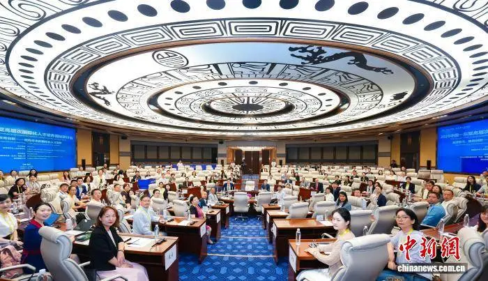 海内外专家学者在贵阳探讨如何培养高层次国际化人才