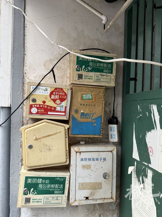 _小区邻居_小区邻居之间发生冲突