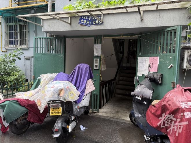 _小区邻居_小区邻居之间发生冲突