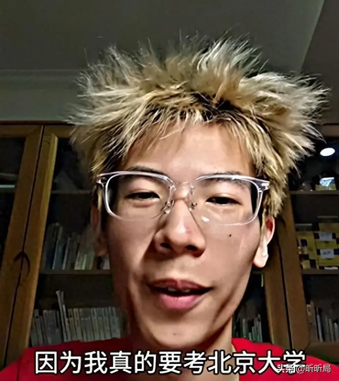 _北大外卖小哥_北大硕士送外卖文章
