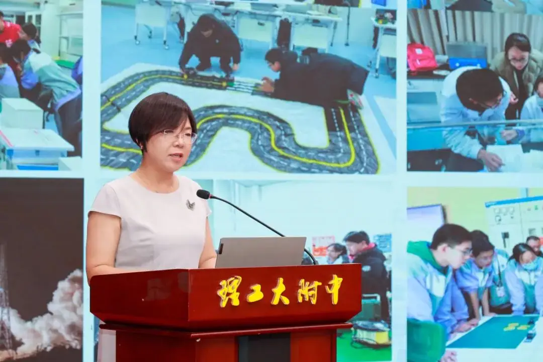 _理工附中数字校园平台_理工附中校庆