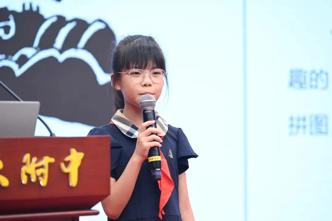 理工附中数字校园平台__理工附中校庆