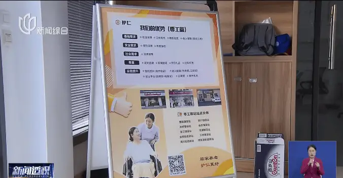 热度猛增！最高月入10万？上海有人急忙花千元考证，为何无单可接……__热度猛增！最高月入10万？上海有人急忙花千元考证，为何无单可接……